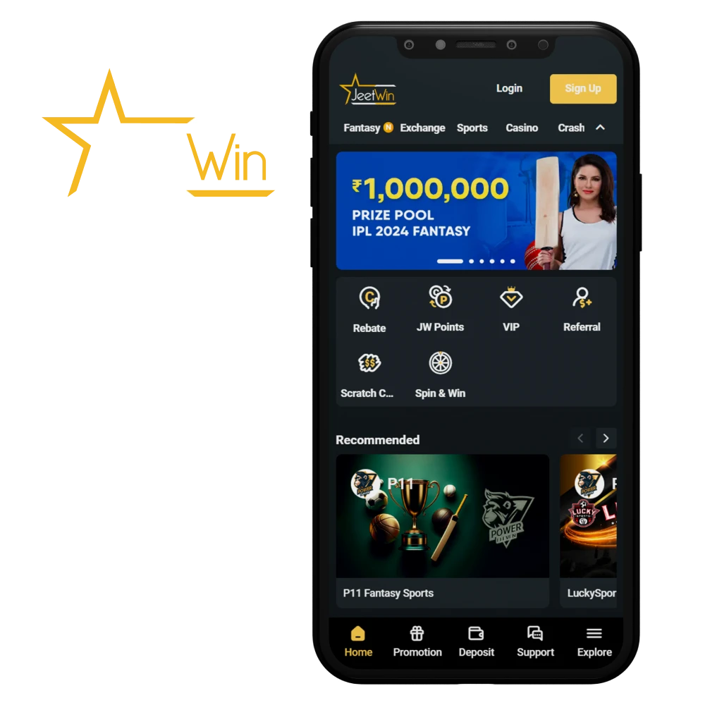 JeeTwin এবং অন্যান্য প্রকৌশল পরিষেবাগী আইন বিপদ তুলনা করুন।