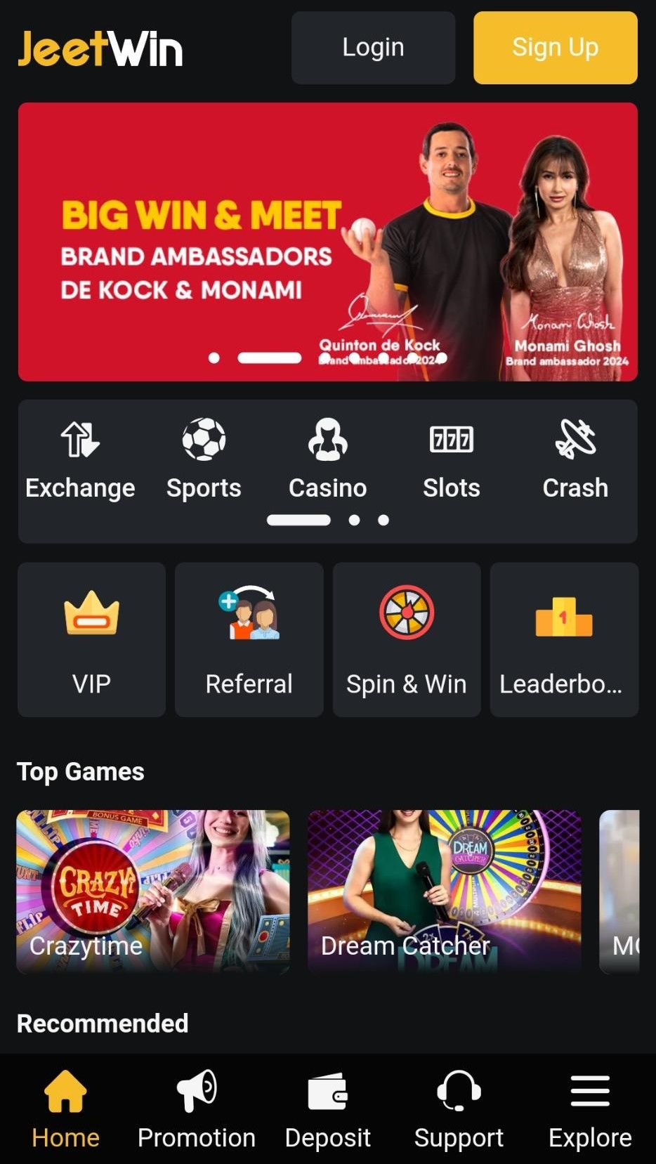 JeeTwin2014 কি বিজনেস ইউজের জন্য চার্জ নেয়?